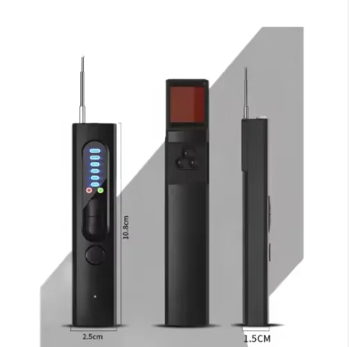 كاشف الكاميرات الخفية