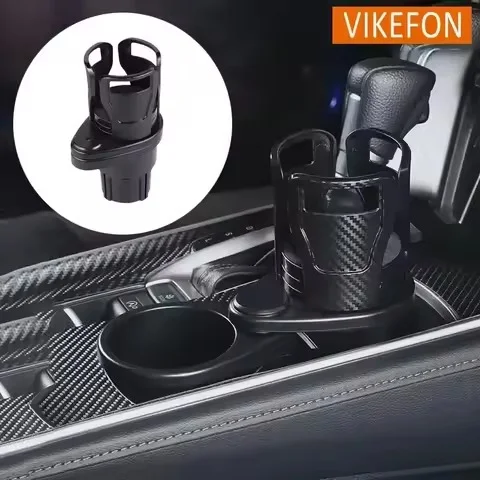 حامل أكواب السيارة متعدد الوظائف