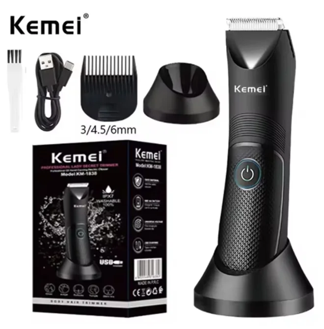 ماكينة حلاقه الاماكن الحساسة