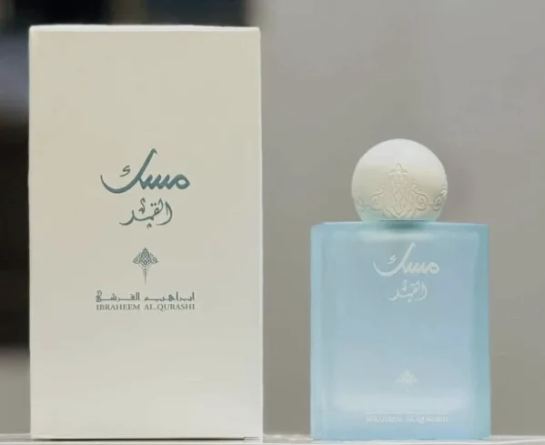 عطر مسك القمر