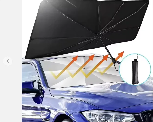 مظلة شمسية للسيارة