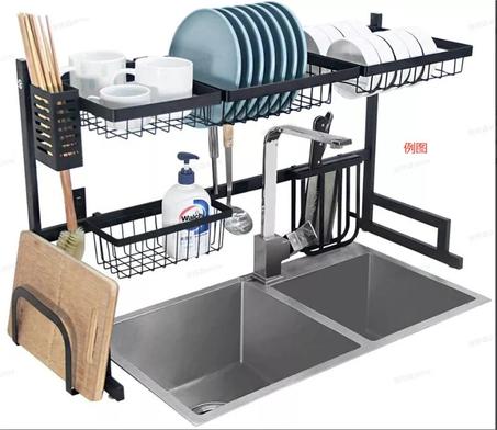 Égouttoir à vaisselle en aluminium