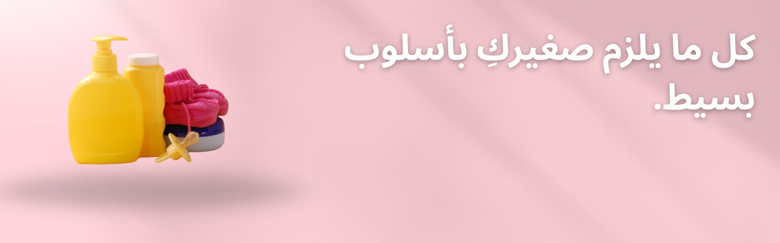 slider-image
