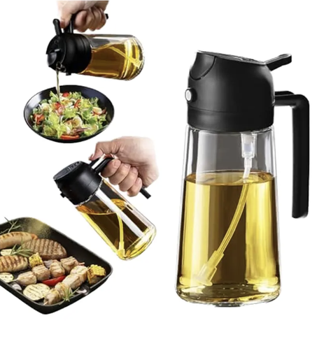 بخاخ زيت 2 في 1 للمطبخة