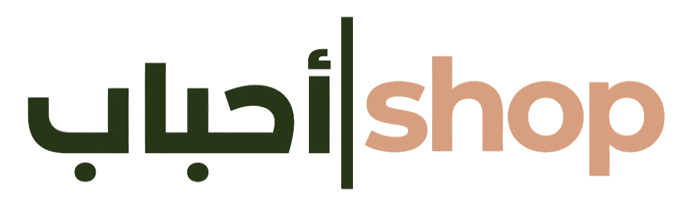 AhbabStore