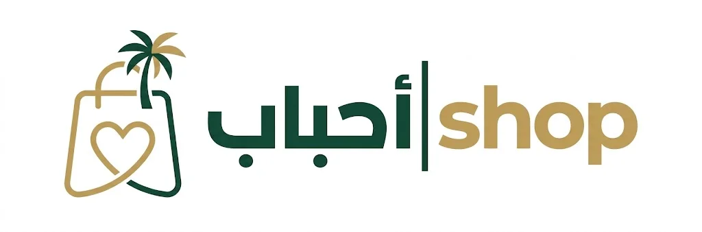 AhbabStore