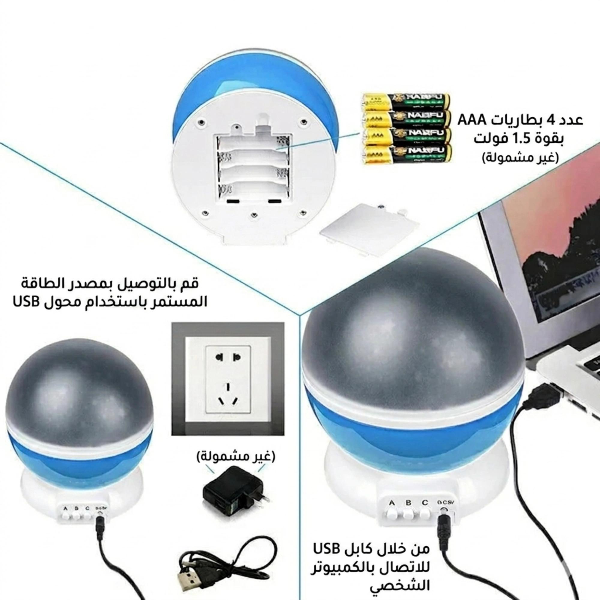 حول غرفتك إلى سماء مليئة بالنجوم 🌌✨