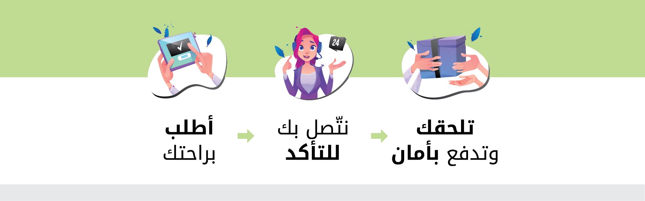 slider-image