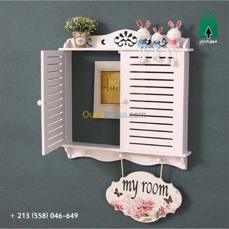 CACHE DISJONCTEUR 42X43 CM GRAND MODEL