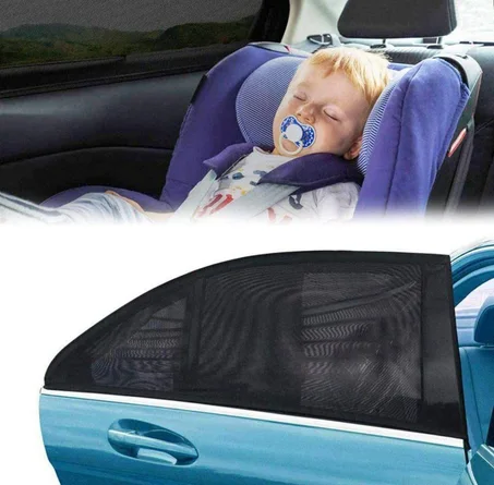 ستار السيارة للحماية من أشعة الشمس
