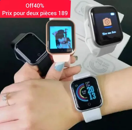 ساعة smart watch D20 عرض رائع ساعتين بتمن واحدة