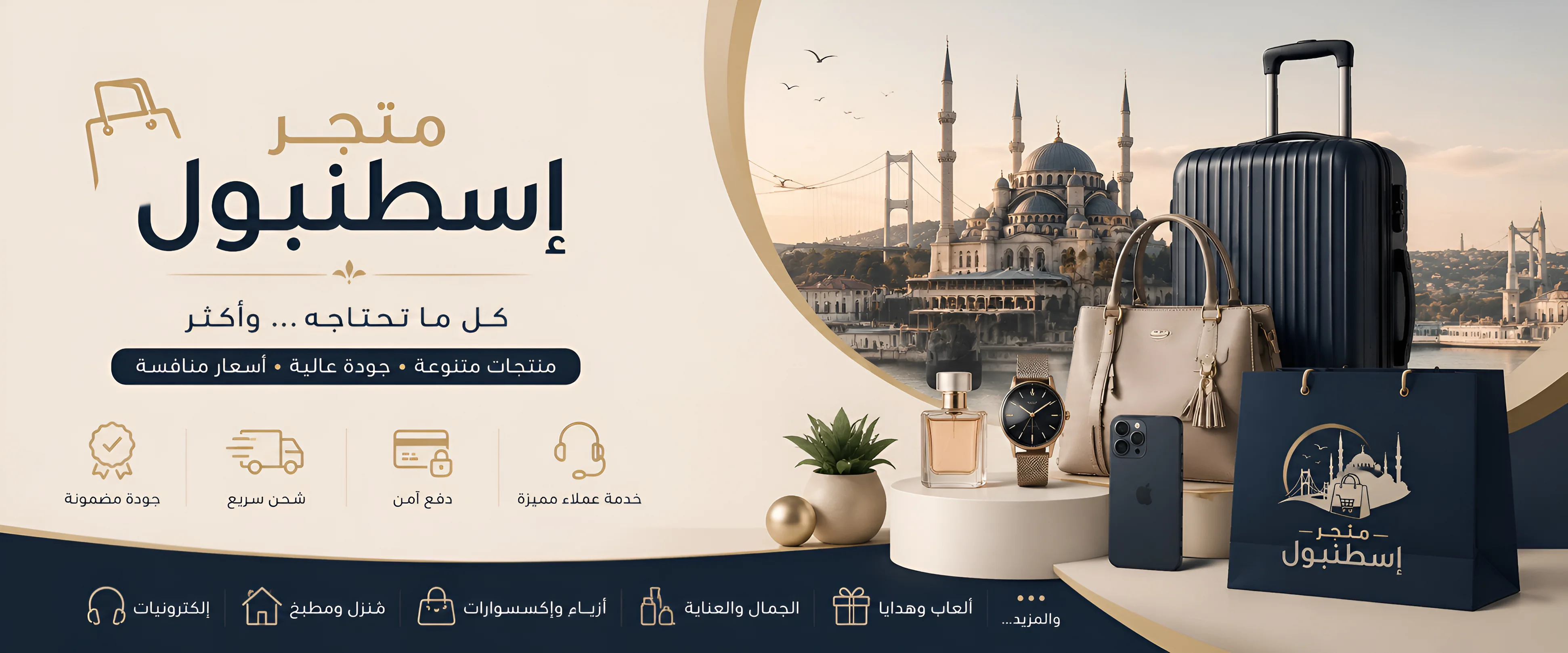 slider-image