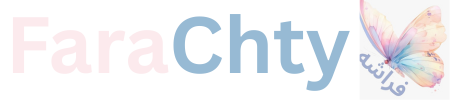 frchti