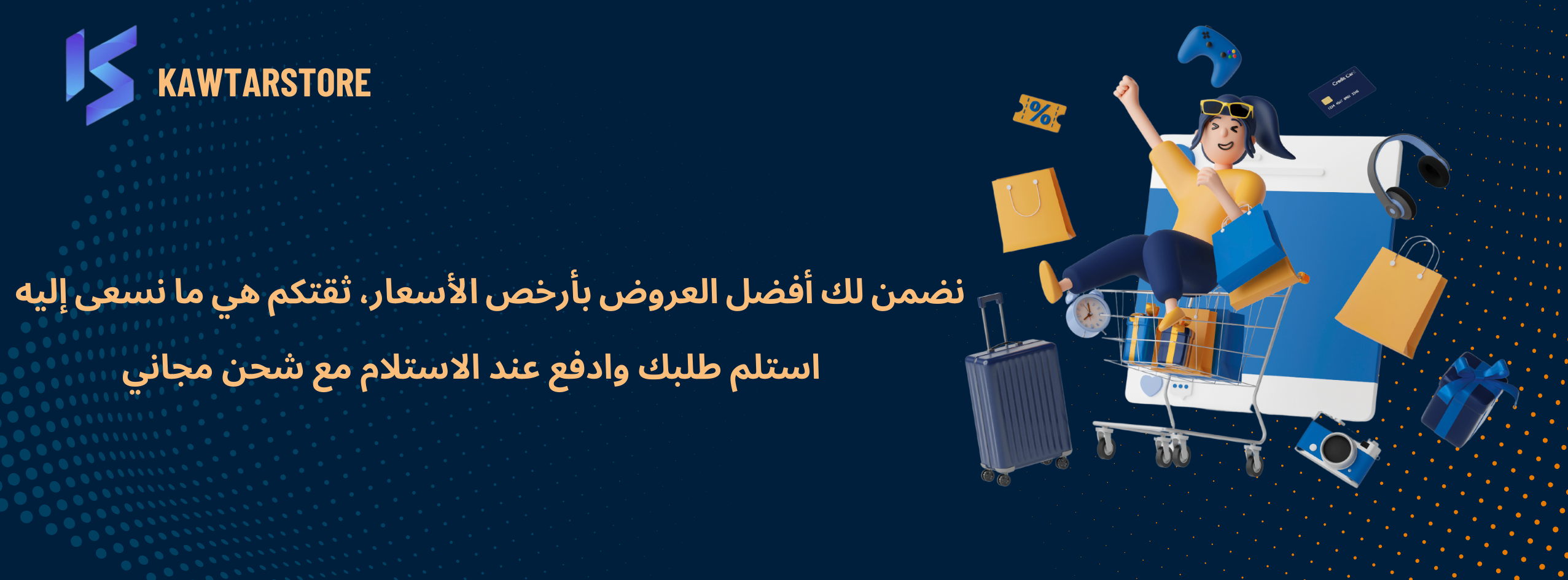 slider-image