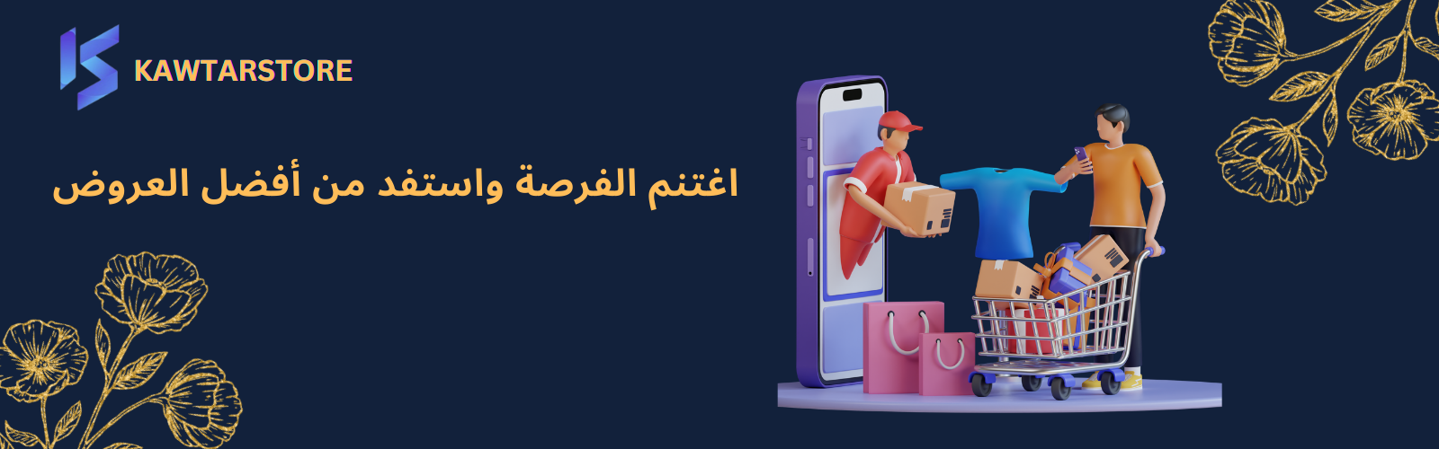 slider-image