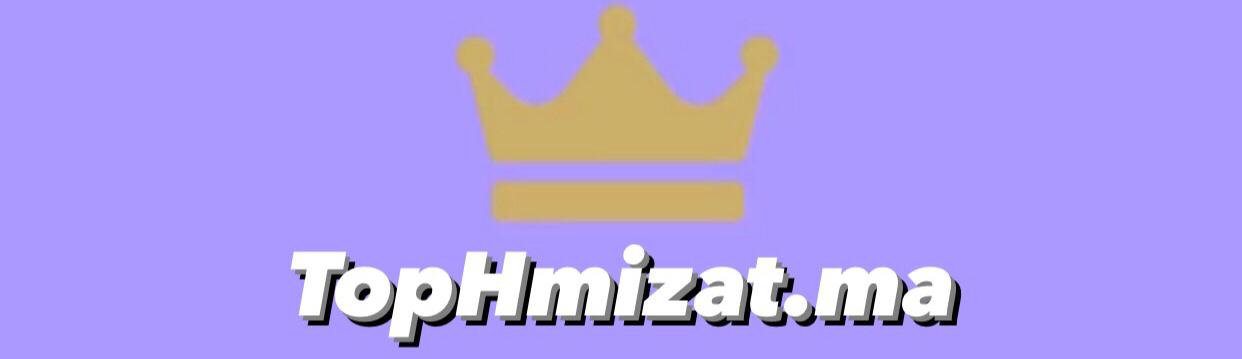 Tophmizat.ma