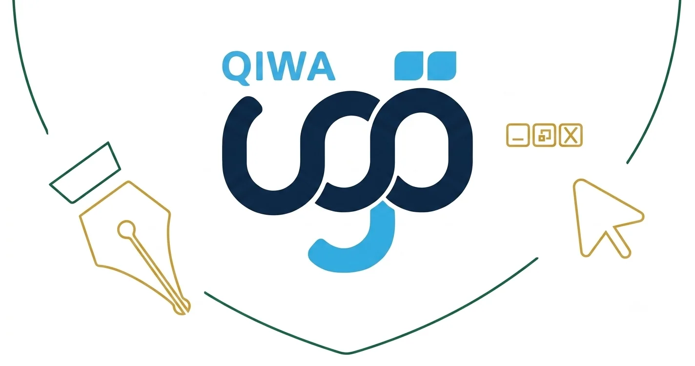 نقل كفالة من قوى