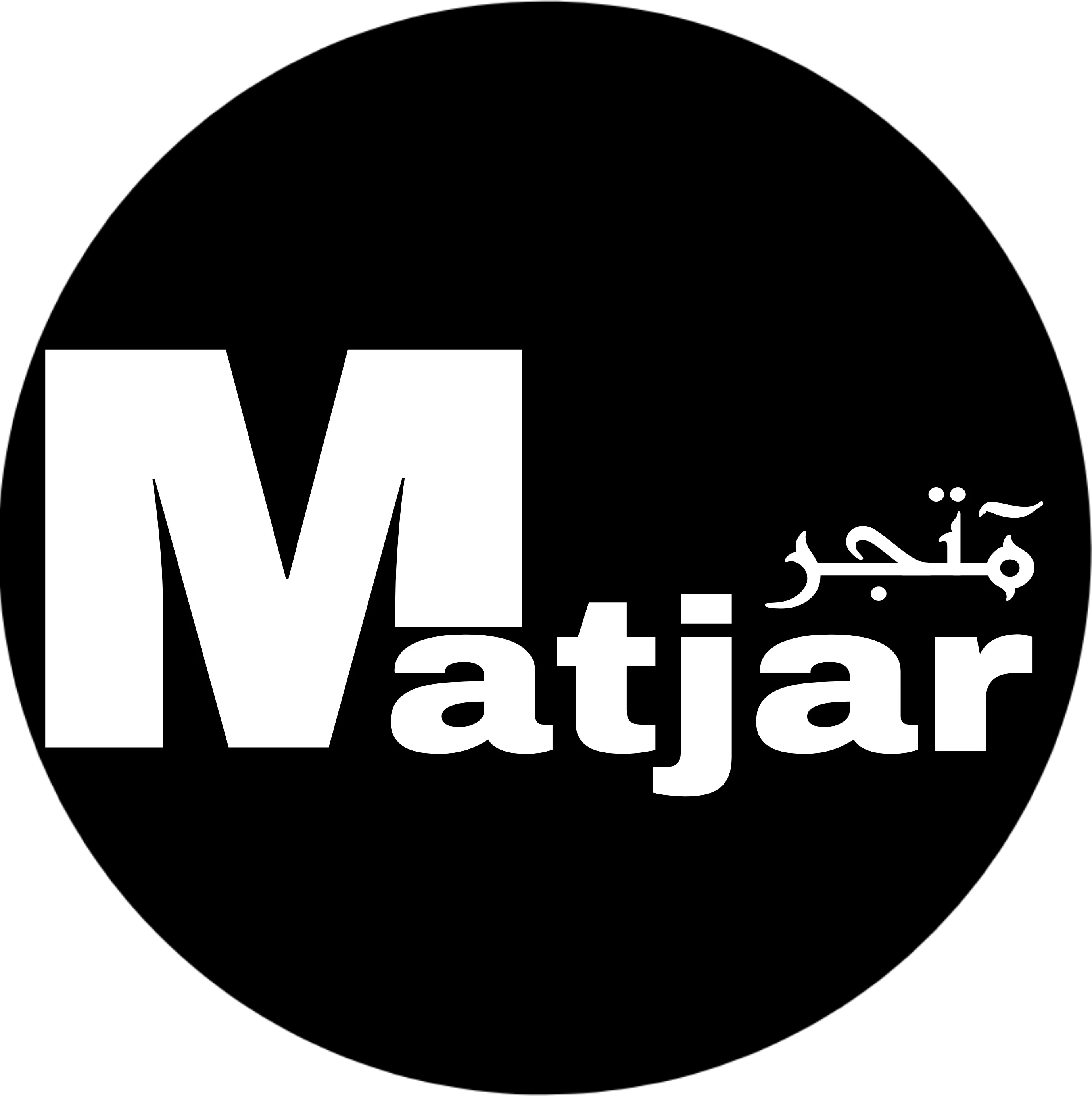 Matjar-shop22