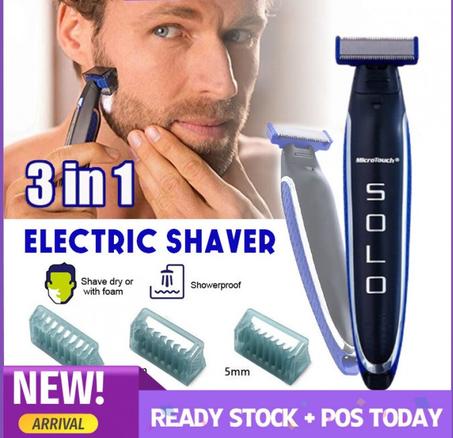 Solo Trimmer  ماكينة الحلاقة الفاخرة الجديدة المتطورة تقنياً  والأكثر ابتكارا في العالم
