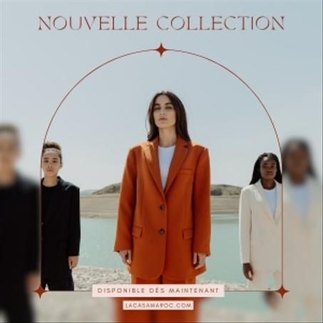 ملابس للنساء