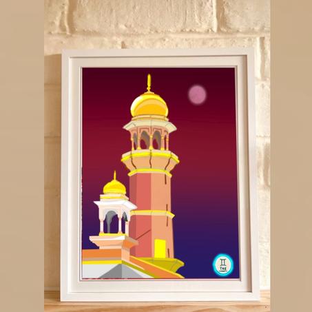 Le Minaret