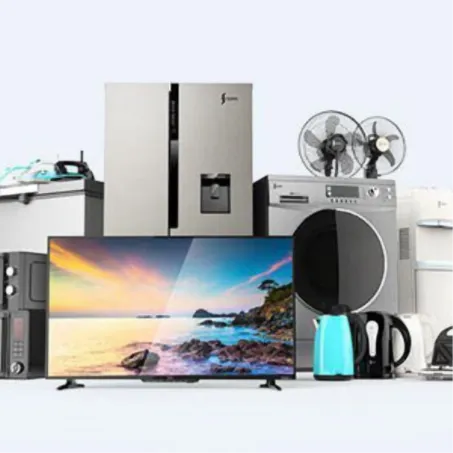 أجهزة منزلية