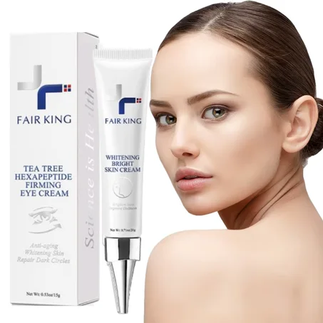 كريم تبييض البشرة