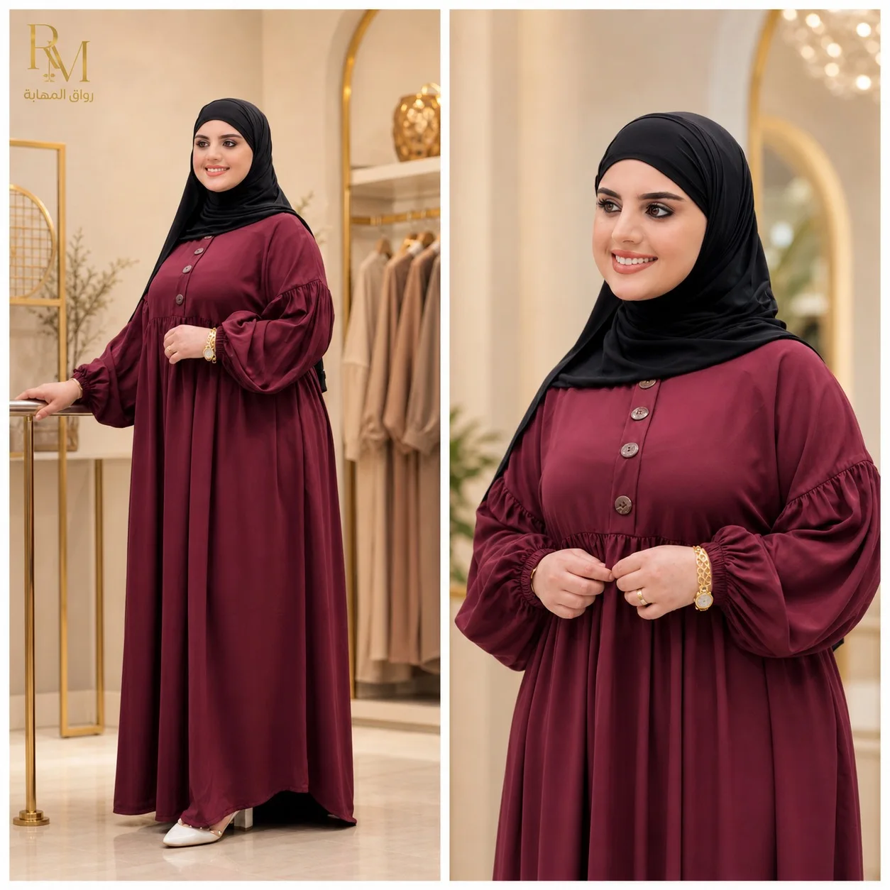 عباية Sdfa كريب روزا