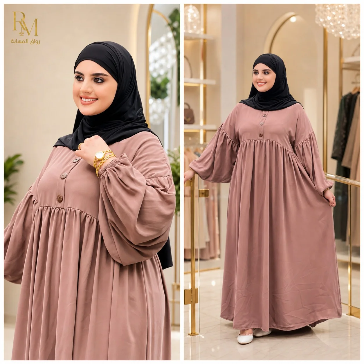عباية Sdfa كريب روزا