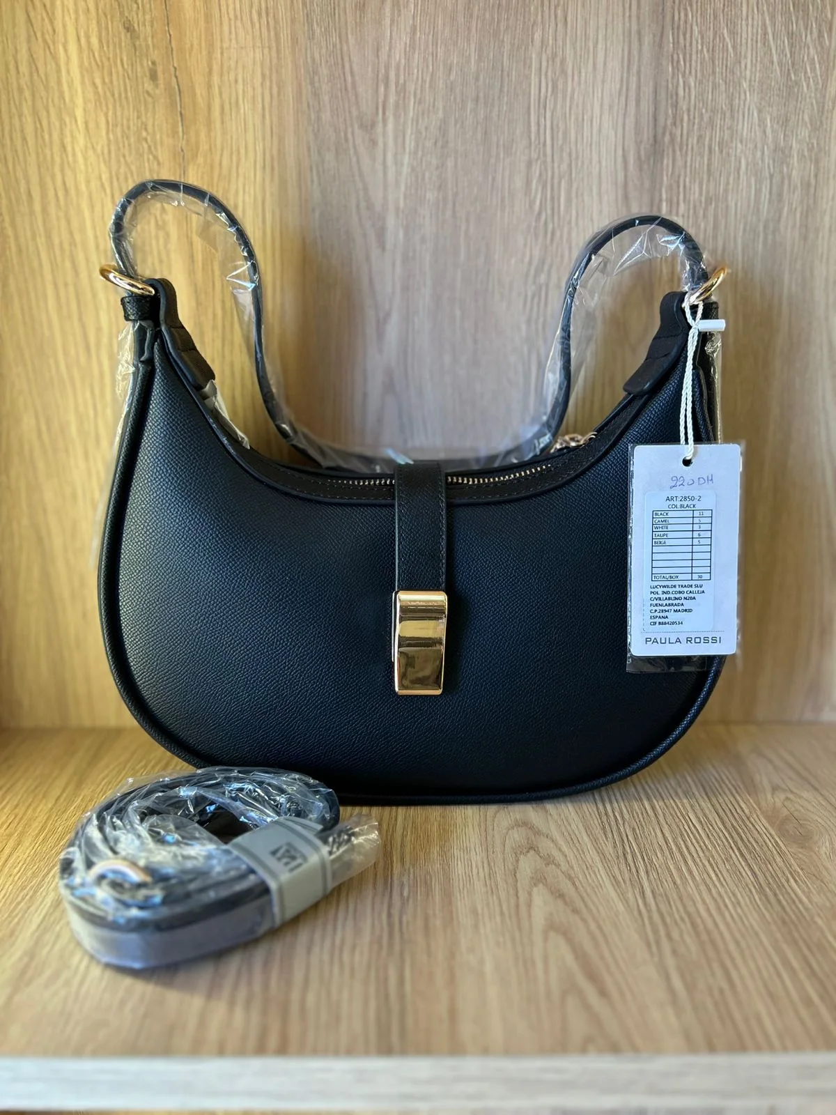 Paula Rossi Elegant Shoulder Bag