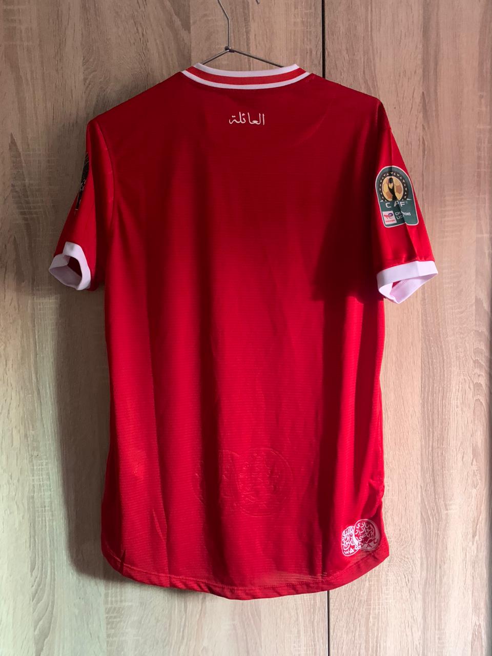 WYDAD HOME