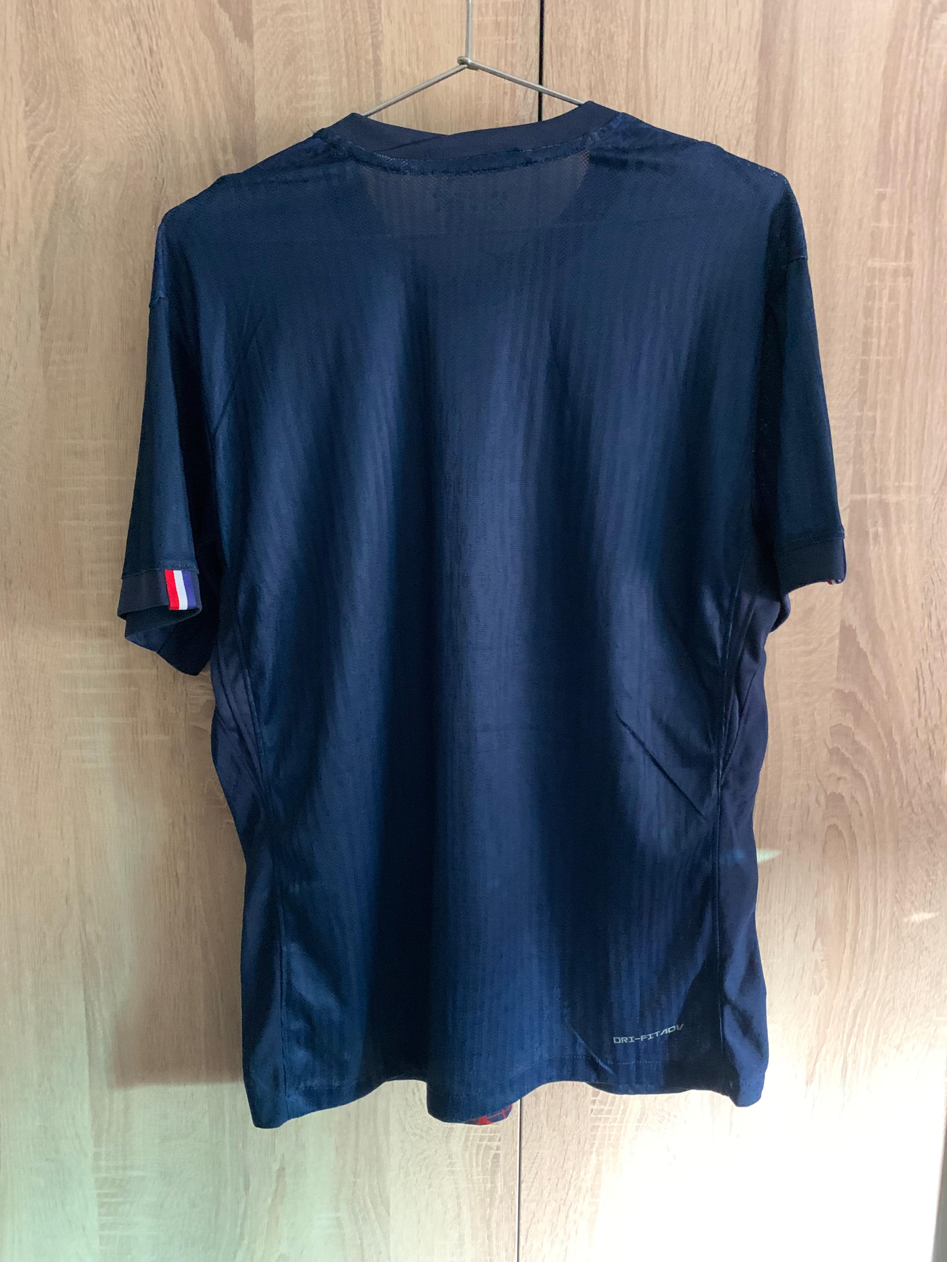PSG HOME