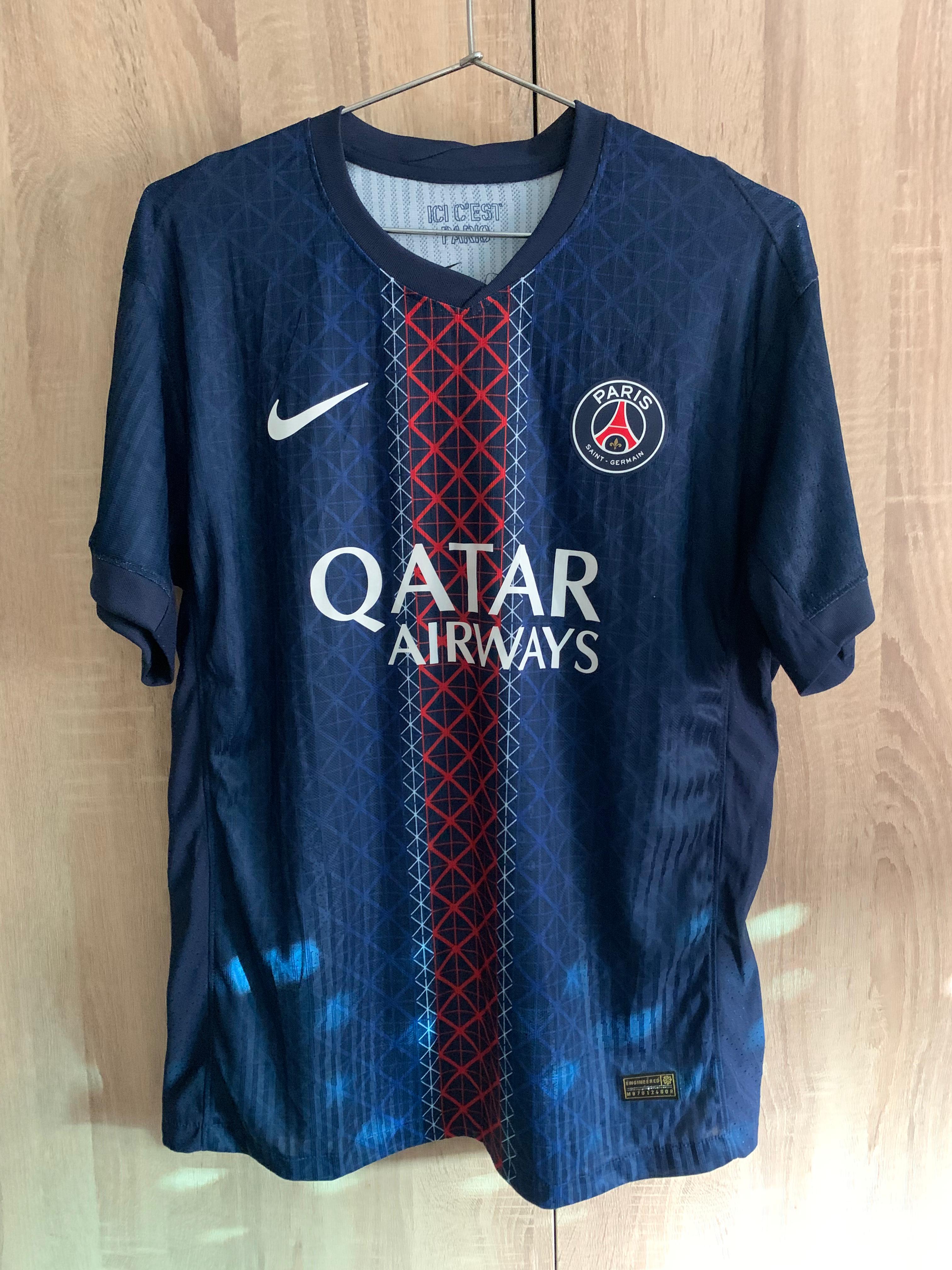 PSG HOME