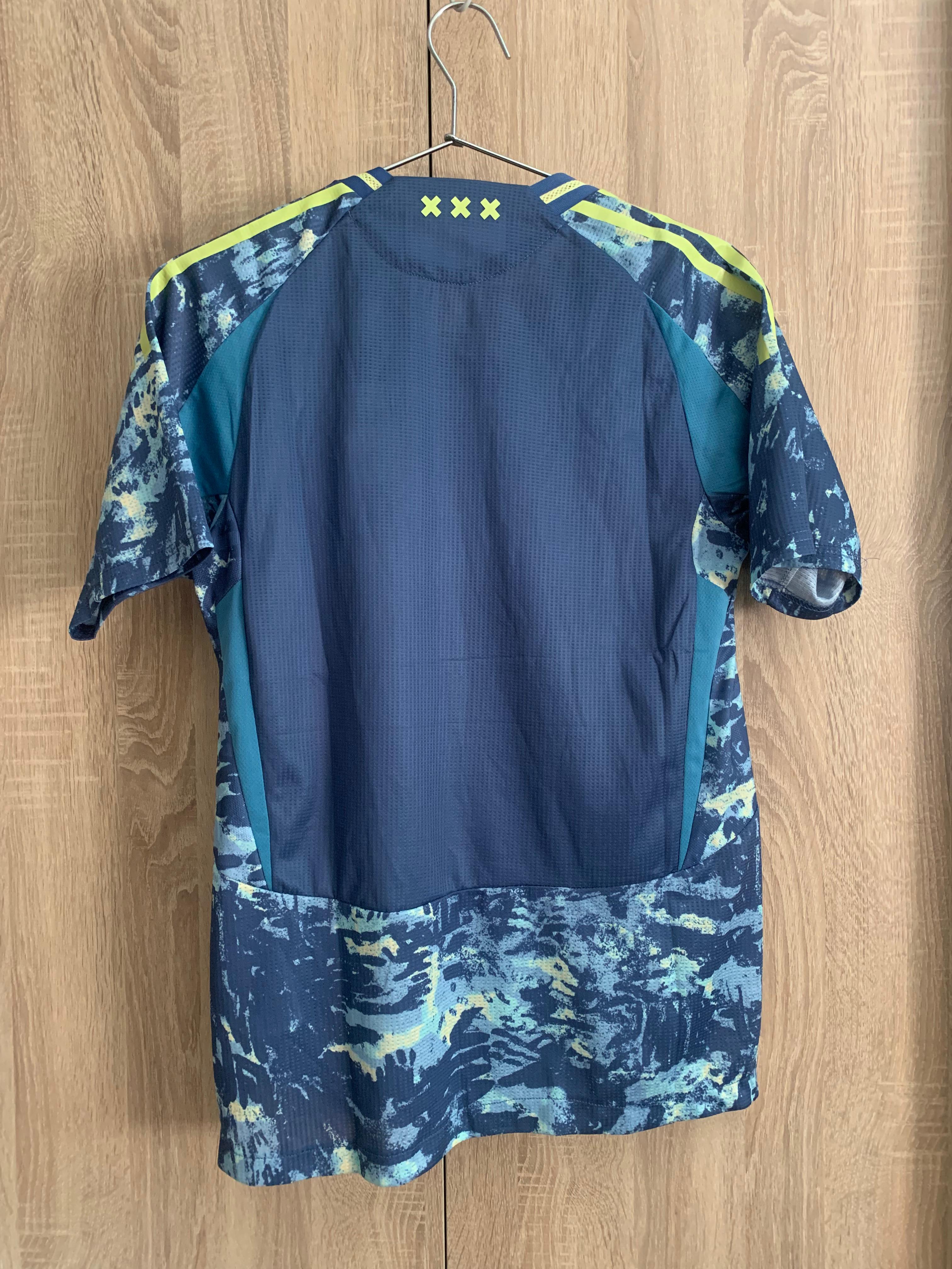 AJAX AWAY