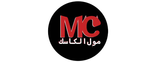 molcasque