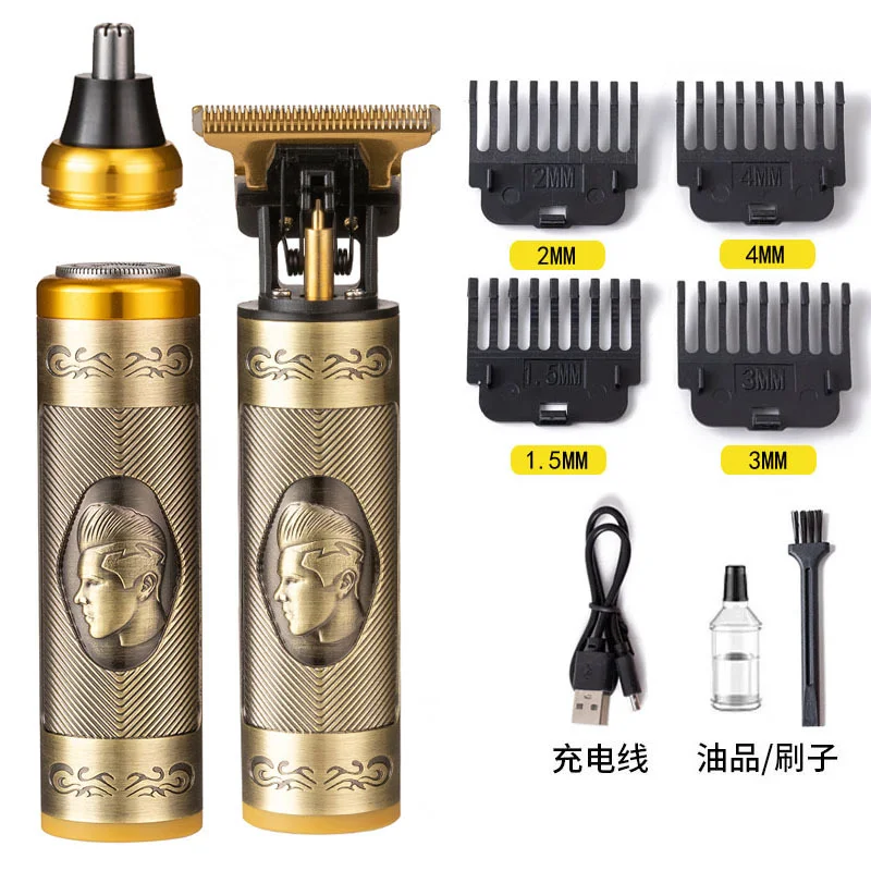 Tondeuse à cheveux électrique ماكينة قص الشعر الكهربائية