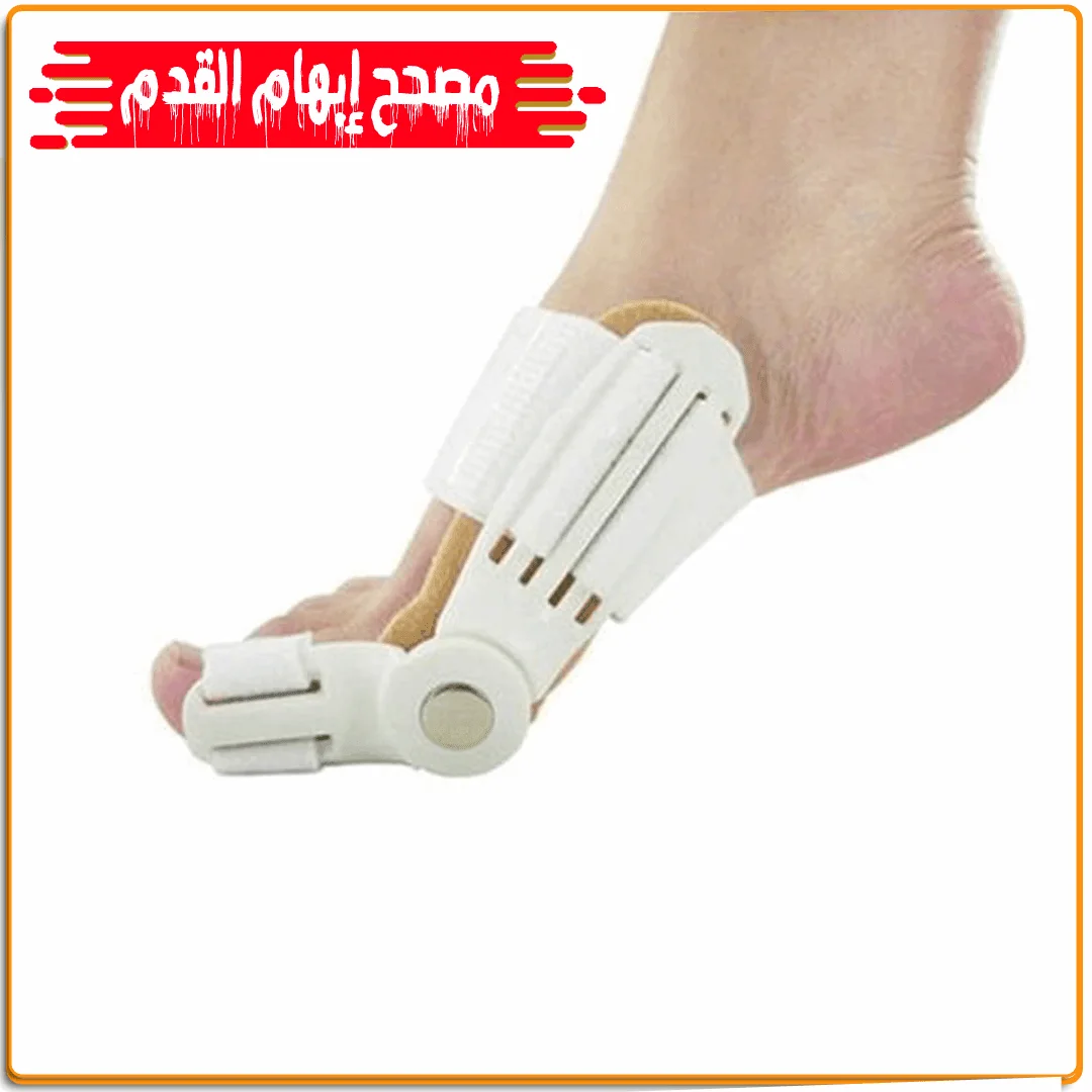 مصحح أصبع القدم الكبير