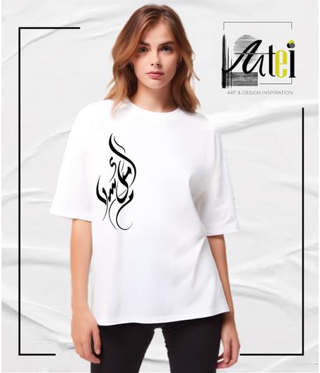 T-shirt " Peace and Hope" Over Size ref 0021