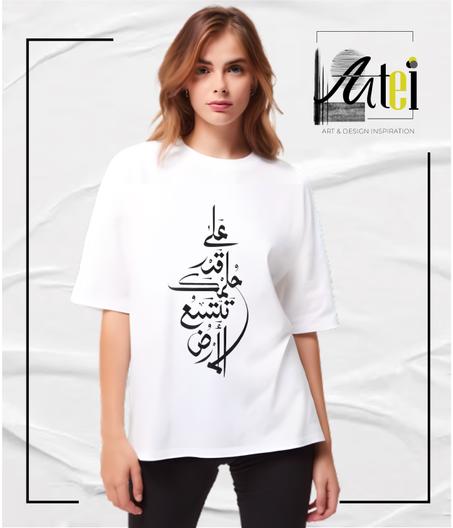 T-shirt " calligraphie " Over Size ref 0020
