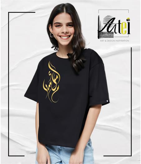 T-shirt " Peace and Hope" Over Size ref 0022