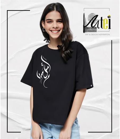 T-shirt " Peace and Hope" Over Size ref 0023