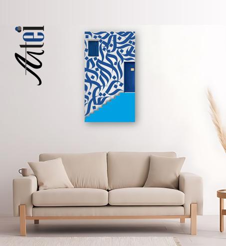 Tableau en toile ref tab0026