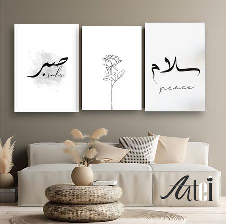 Serie de 3 tableaux en toile ref tab0013