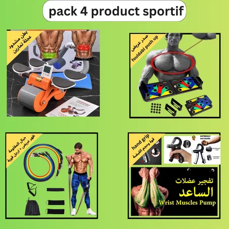 pack sport  4*1 pro