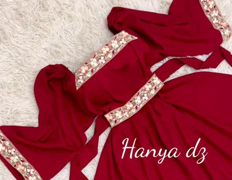 روب الاميرة