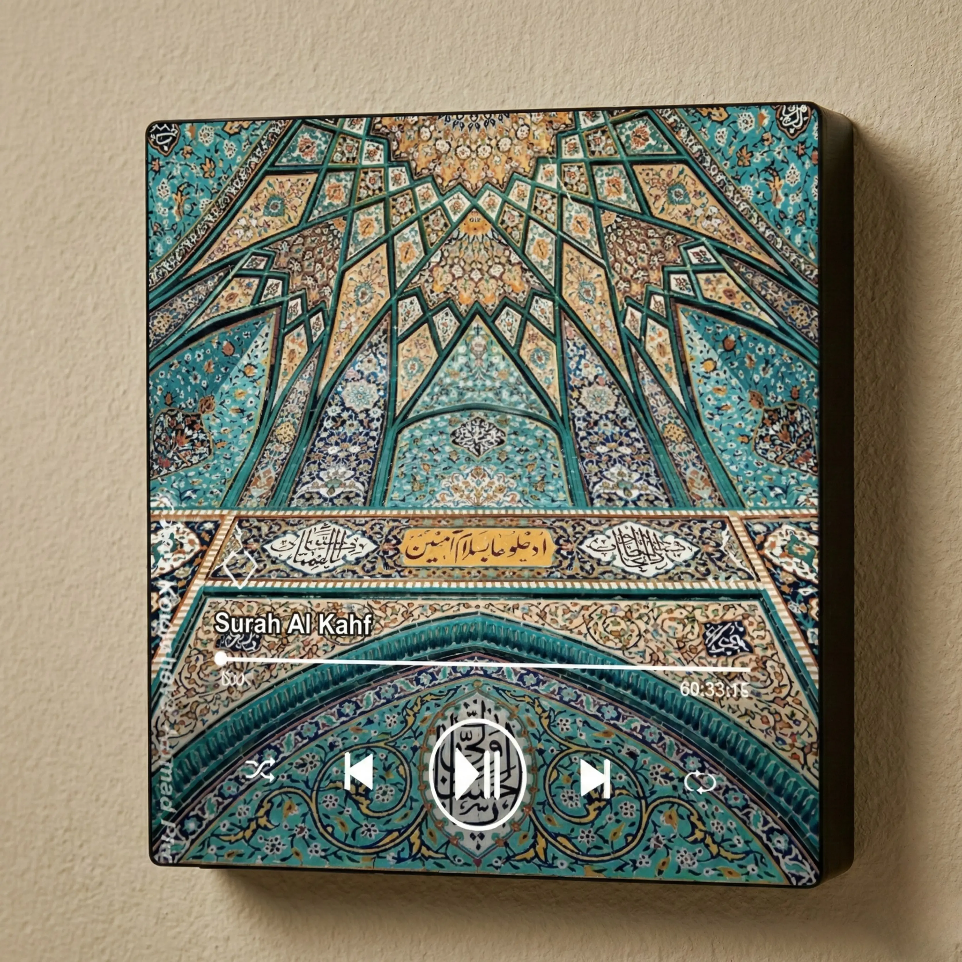 Ruqiya Magnetic Speaker