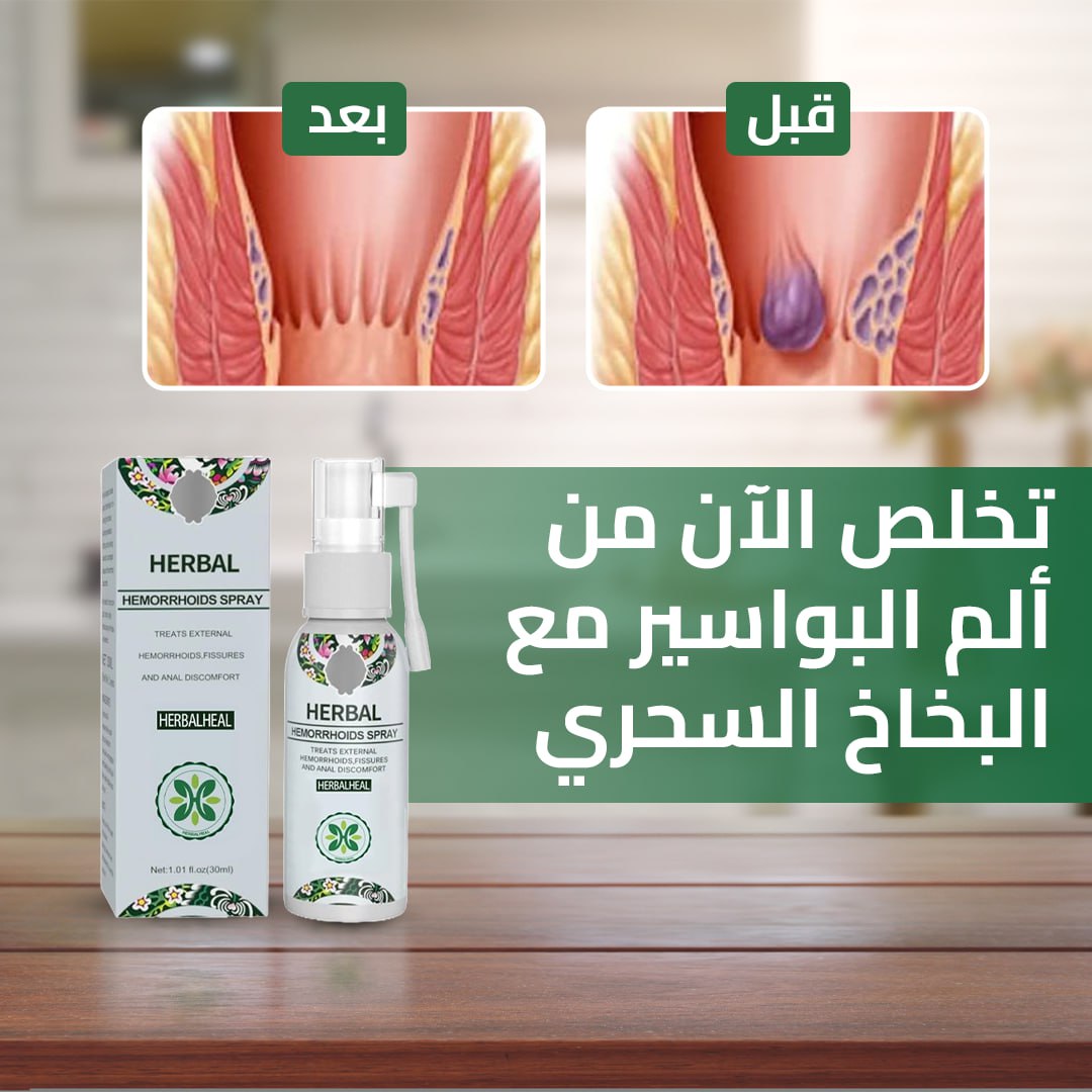 stores/55a3910ff22f2398b9bdeffb540c8f98/products/gB3KexIUuvXaRwzPEAD8JceXBB4tV9hfMM2UQ6dl.jpeg