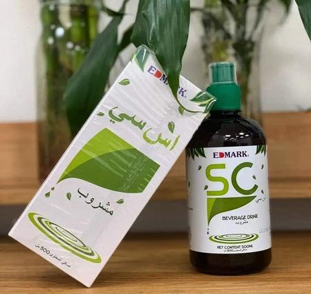 الكلوروفيل للبشره