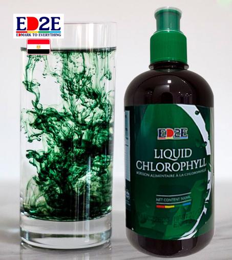 منتج الكلورفيل الاخضر (مصر)