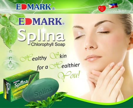 صابون سبلينا كلوروفيل الطبيعى
